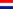 Londenmusicals Nederlands