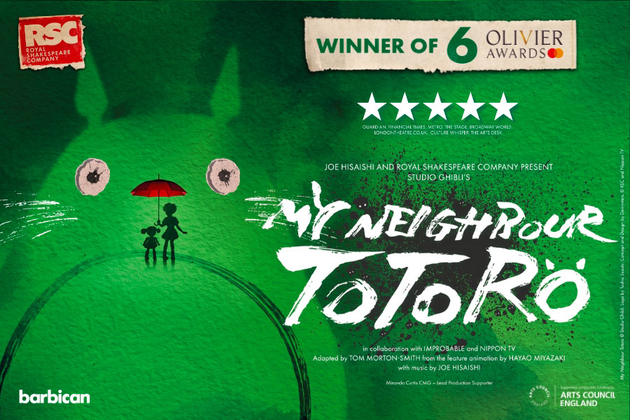 My Neighbour Totoro | ロンドンウェストエンドのミュージカルと劇場の