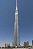  Burj Khalifa: 124. a 125. patro
