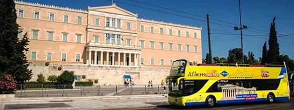 Commander des billets pour Athènes