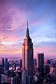 Empire State Building: ohita jonot -lippu
