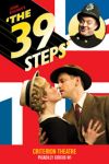 39ステップ 39 Steps