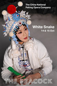 The Legend of the White Snake - China National Peking Opera