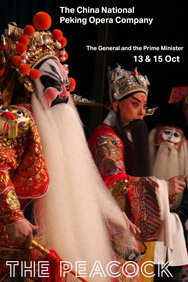 The General and the Prime Minister - The China National Peking Opera Company
