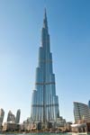 Burj Khalifa: 125. & 148. kerros - Ohita jonot