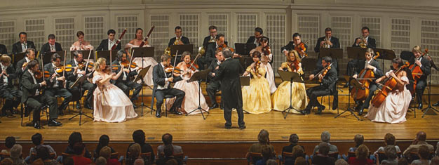 L'Orchestre Residenz de Vienne, un orchestre de chambre de Vienne, présente la belle musique classique de Vienne. Réservez les billets pour l'Orchestre Residenz de Vienne au Palais Auersperg ici - BilletsVienne.fr