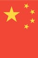 F1 Gran Premio Cina